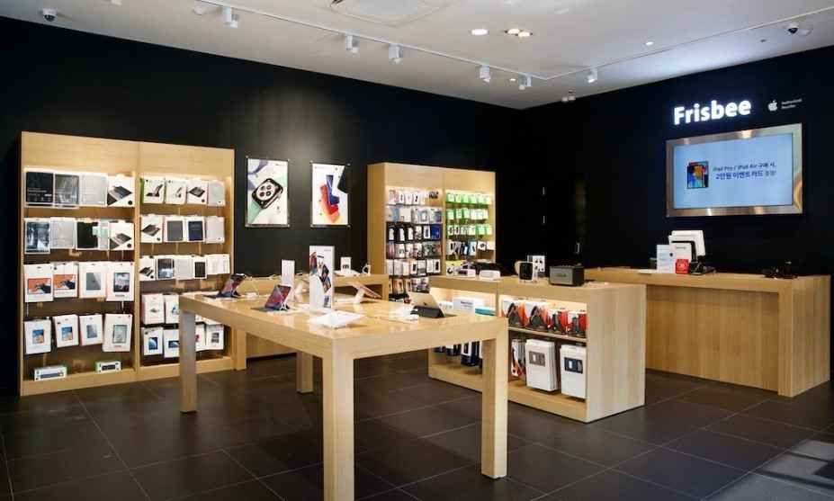 Frisbee Gwanghwamun Branch[Tax Refund Shop](프리스비 광화문점)