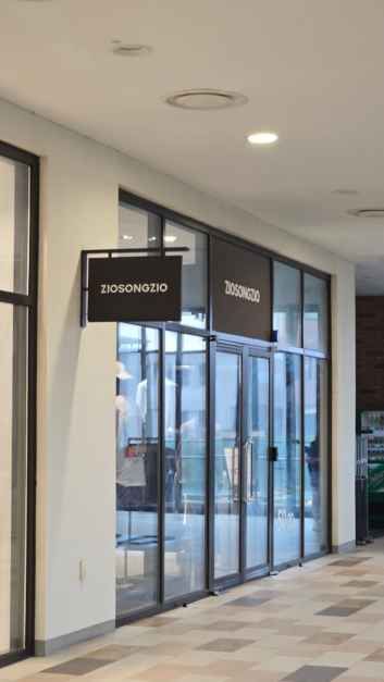[事後免税店] ZIOSONGZIO（ジオソンジオ）・ロッテプレミアムアウトレットパジュ（坡州）店(지오송지오 롯데프리미엄아울렛 파주점)