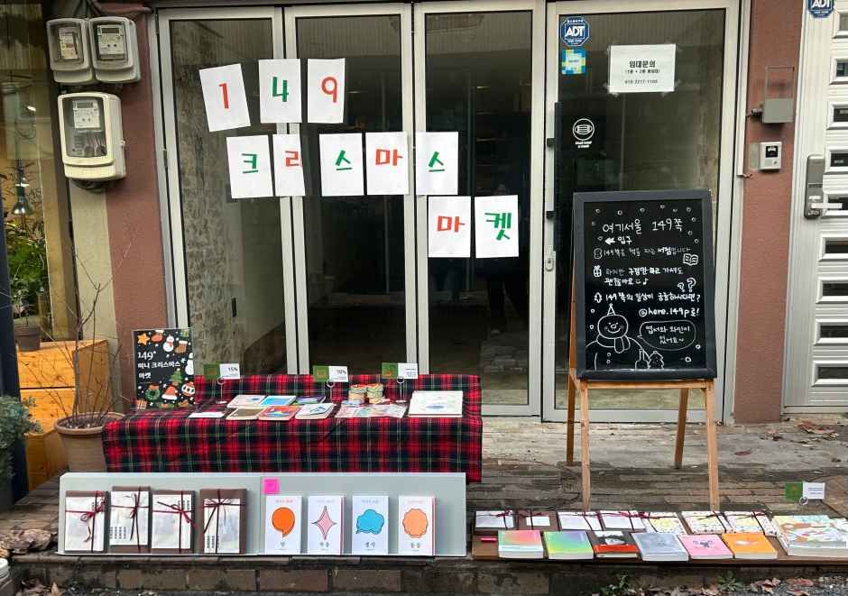 서울_중림창고 (4).jpg