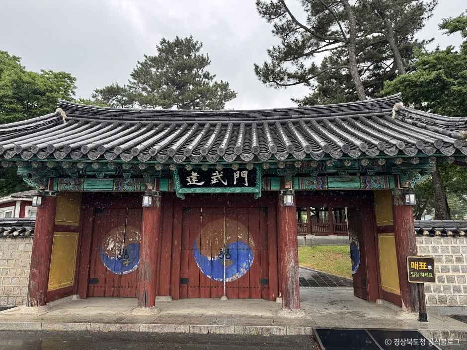 경주_경주 무열왕릉·태종무열왕릉비 (7).jpg