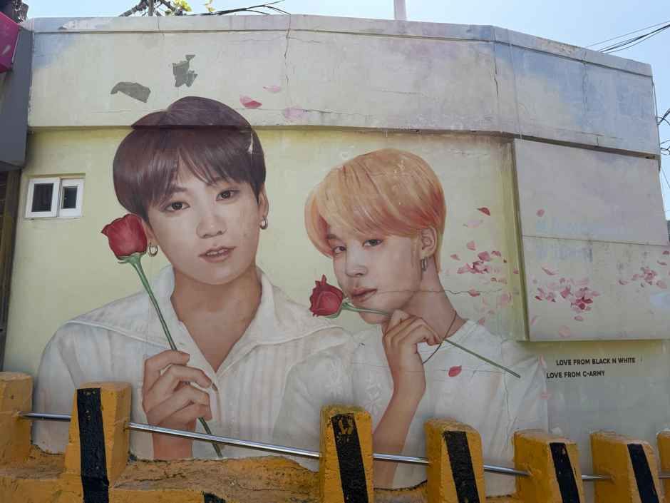 Jimin y Jung Kook