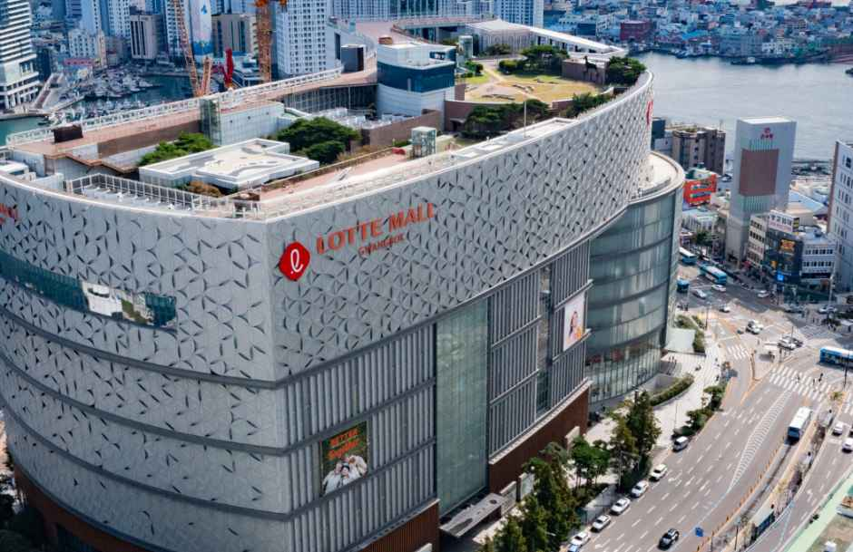 Lotte Department Store - Gwangbok Store img2
