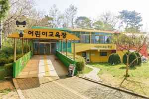 백석어린이교통공원