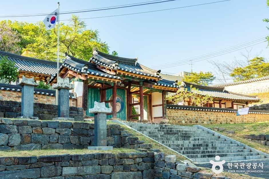 임피향교 - 전북특별자치도 군산시 임피면 임피향교길 46 관광 명소