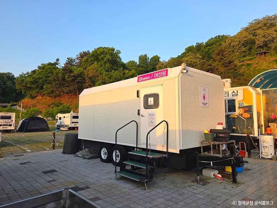 칠곡보 오토캠핑장