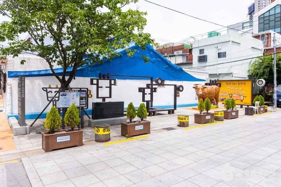 부산 우암동 소막마을 주택