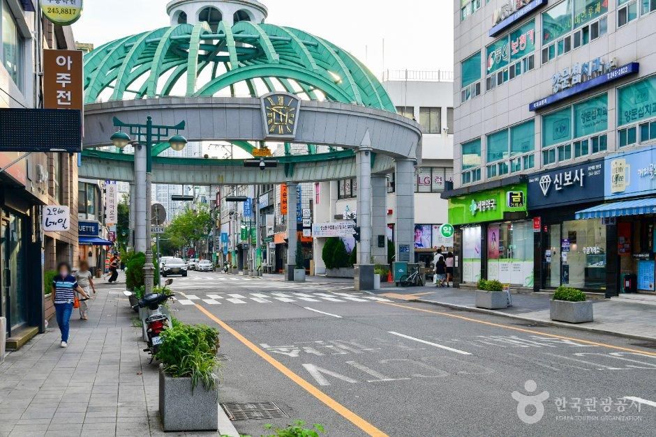 울산 문화의거리