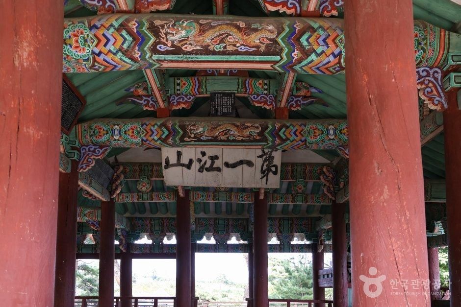 강릉 경포대