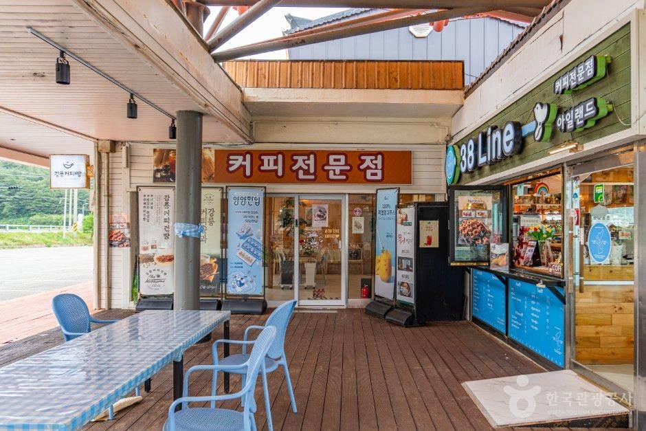 38선휴게소