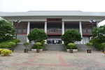 충청남도 산림박물관