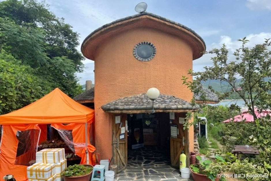 素香茶園