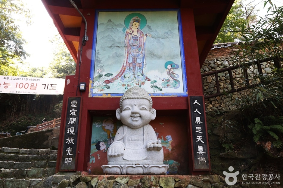 摩訶寺（釜山）