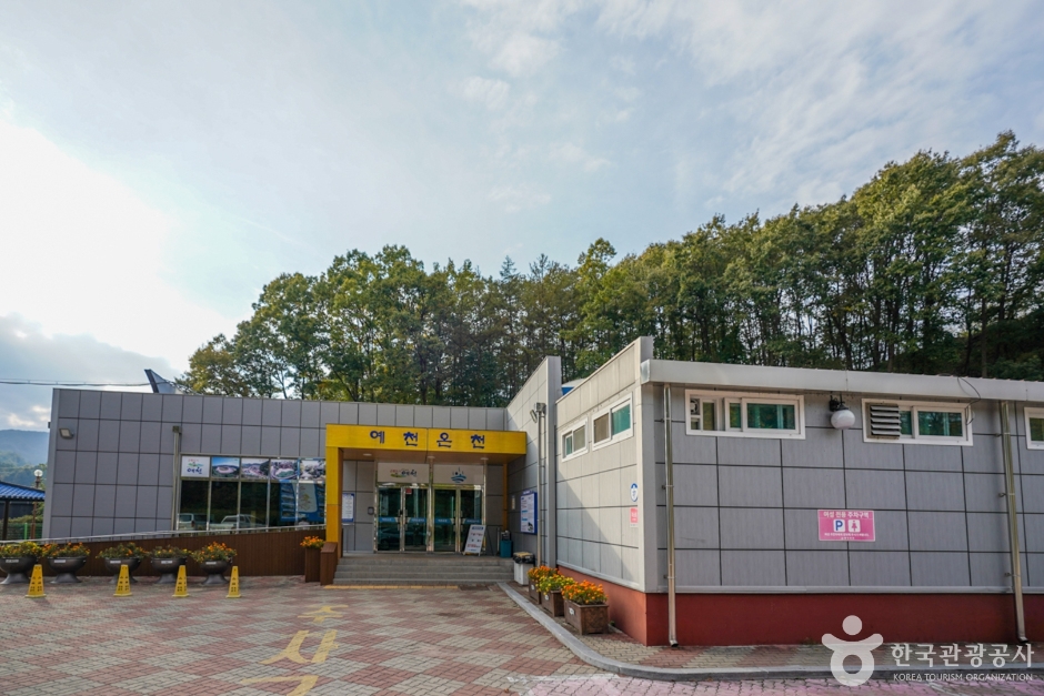 醴泉温泉