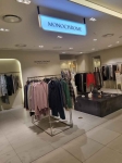 모노크롬