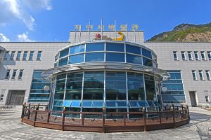 한국자연사박물관