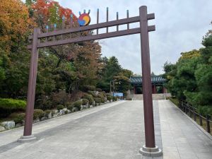 안국사 사진 2