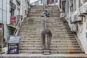 40계단 문화관광테마거리