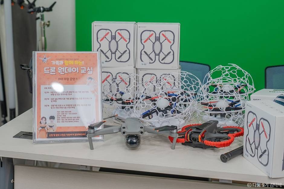 깡촌캉스도 반한 의성 가볼만한 곳_가상플레이그라운드_4-9