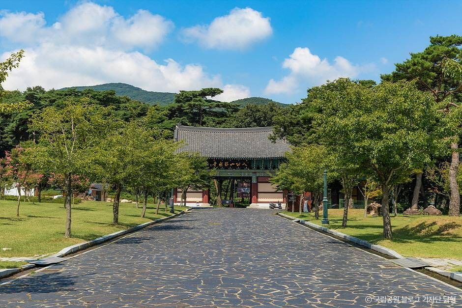 八公山国立公園（銀海寺地区）