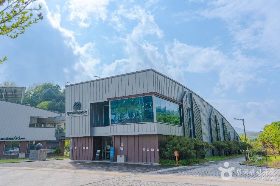 平昌石文化体験館