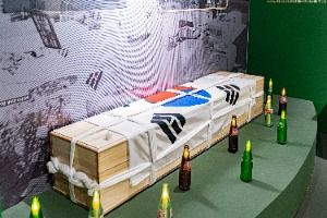 5·18민주화운동 기록관