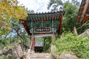 종로_금선사(서울) (2)