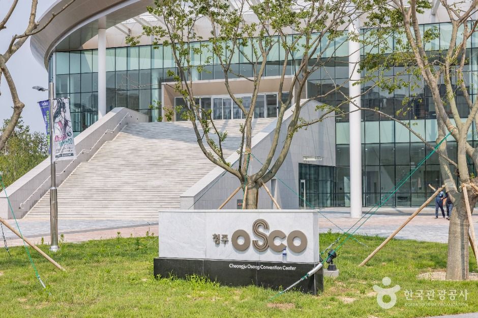 清州OSCO