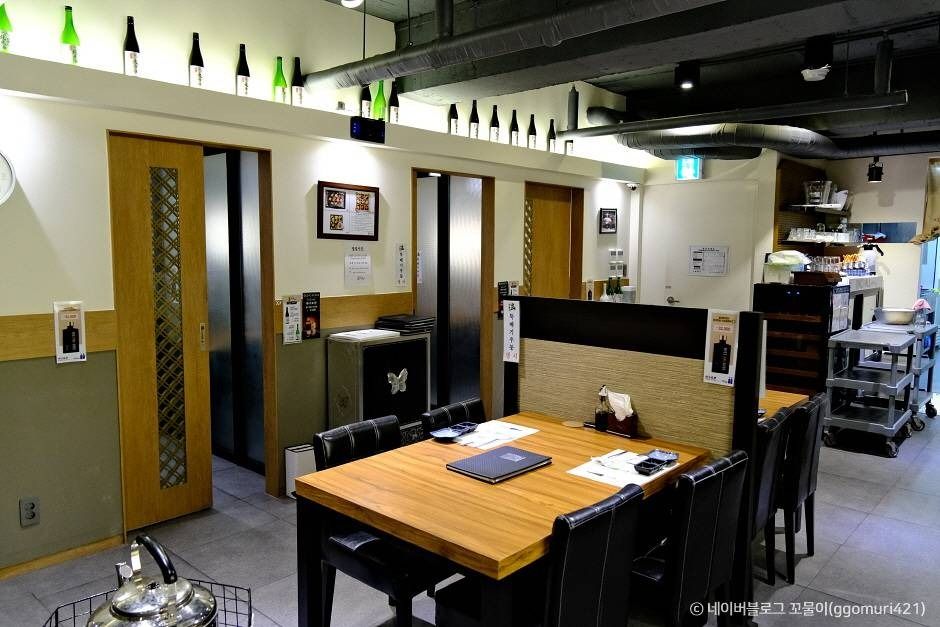 金枪鱼仙 汉南店