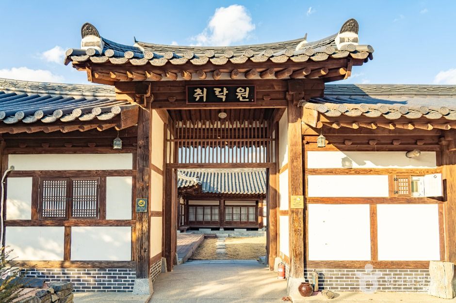 Pilbong Nongak Training Hall