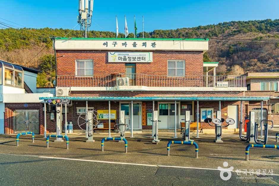 거제 어구낚시마을