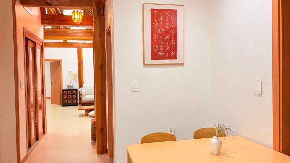 검무한옥 호운당