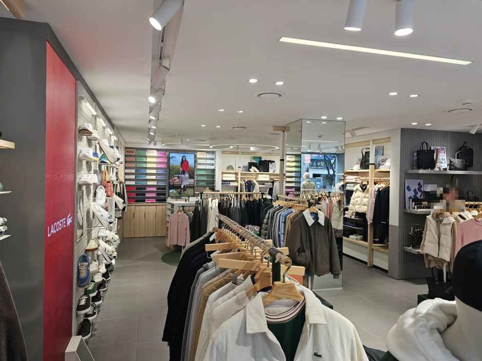 라코스테 부평대리점