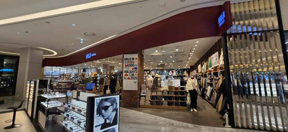 MUJI 신세계백화점 김해점