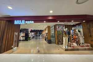 MUJI 판교점
