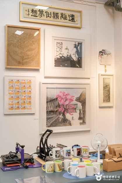 담주 다미담예술구