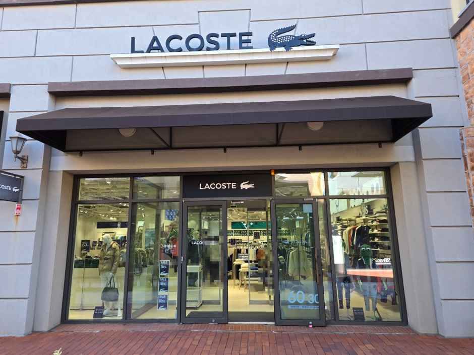 라코스테 롯데프리미엄아울렛 기흥점