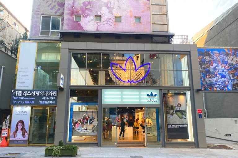 adidas Originals旗舰店 林荫路