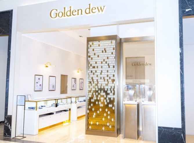 Golden Dew Shinsegae Daejeon Art & Science Branch