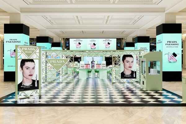 [事后免税店]PRADA 新世界百货总店(프라다 뷰티 신세계백화점 본점)