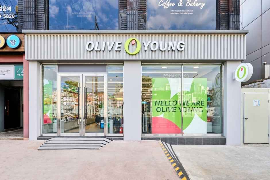 [事後免税店]Olive Young・ノウォンコンヌン（蘆原孔陵）店(올리브영 노원공릉점)