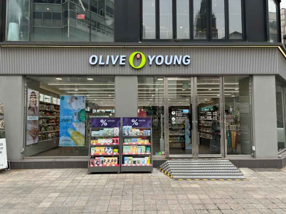 Olive Young - Sinchon Yeonse-ro Branch [Tax Refund Shop]