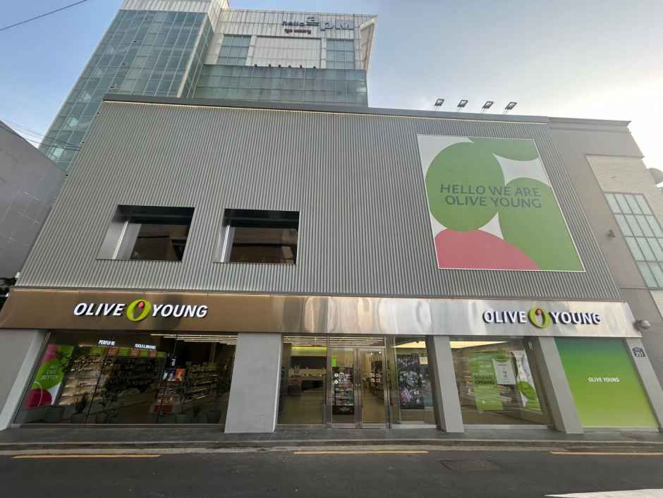 올리브영 동대문역사문화공원역점