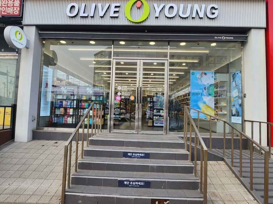 [事後免税店]Olive Young・インチョンブルロドン（仁川不老洞）店(올리브영 인천불로동점)