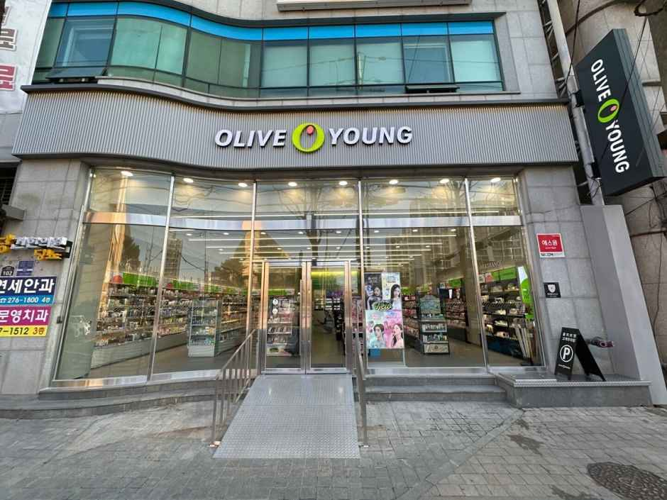 올리브영 전주서신동점