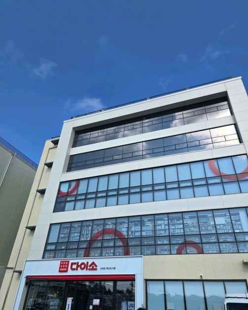 [事後免税店]DAISO（ダイソー）・ソグィポ（西帰浦）革新都市店(다이소 서귀포혁신도시점)