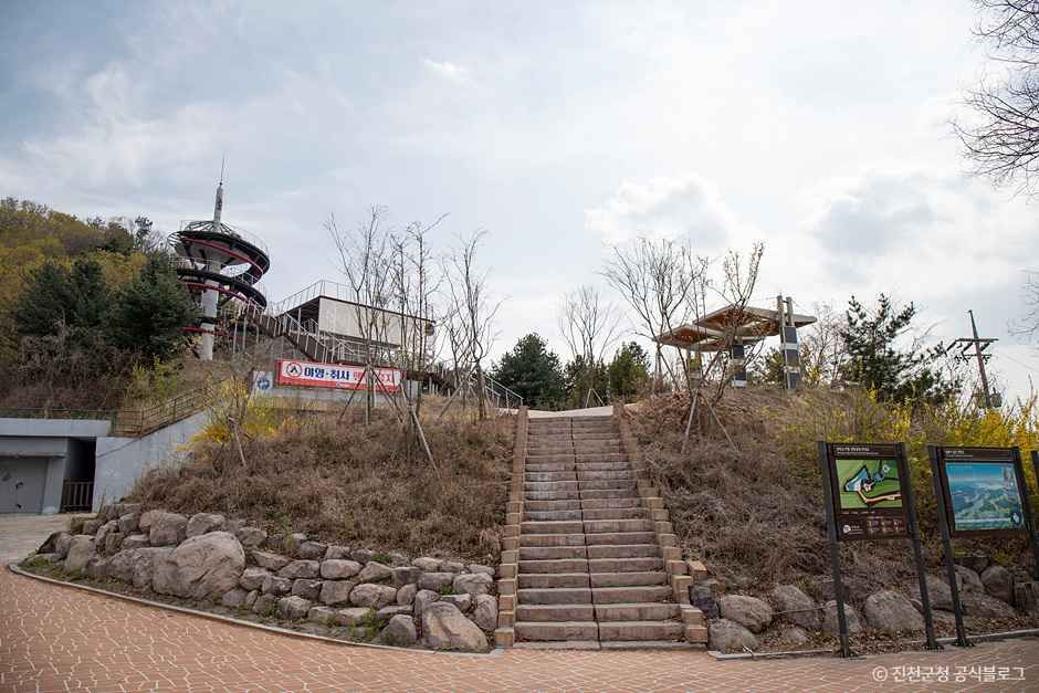 한반도지형전망공원