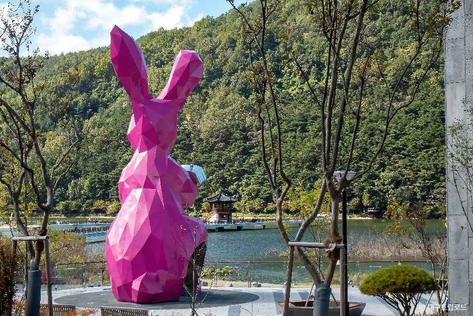 옥연지 송해공원