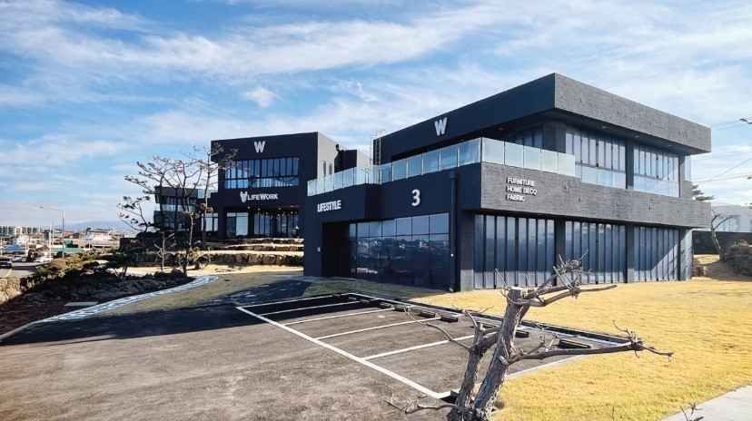 라이프워크 메가스토어 애월점