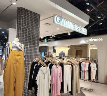 G.JON Big Size Doota Mall Branch [Tax Refund Shop](여성빅사이즈 지존 두타몰점)