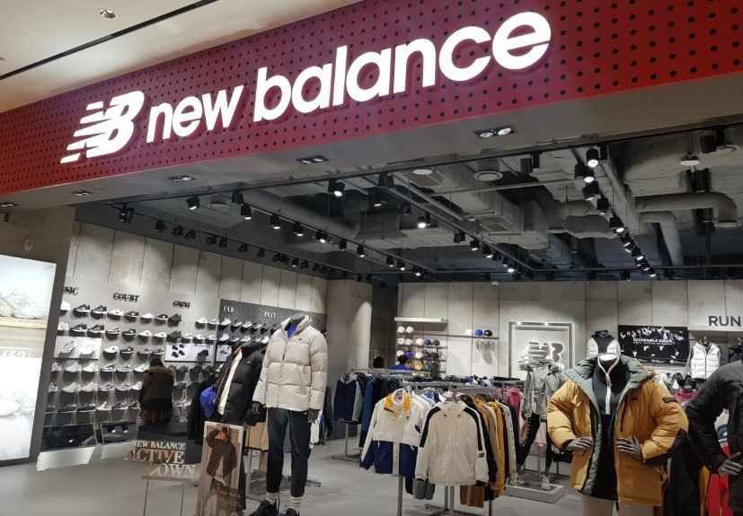 New Balance Starfield City Bucheon Branch[Tax Refund Shop](뉴발란스 스타필드 시티 부천점)
